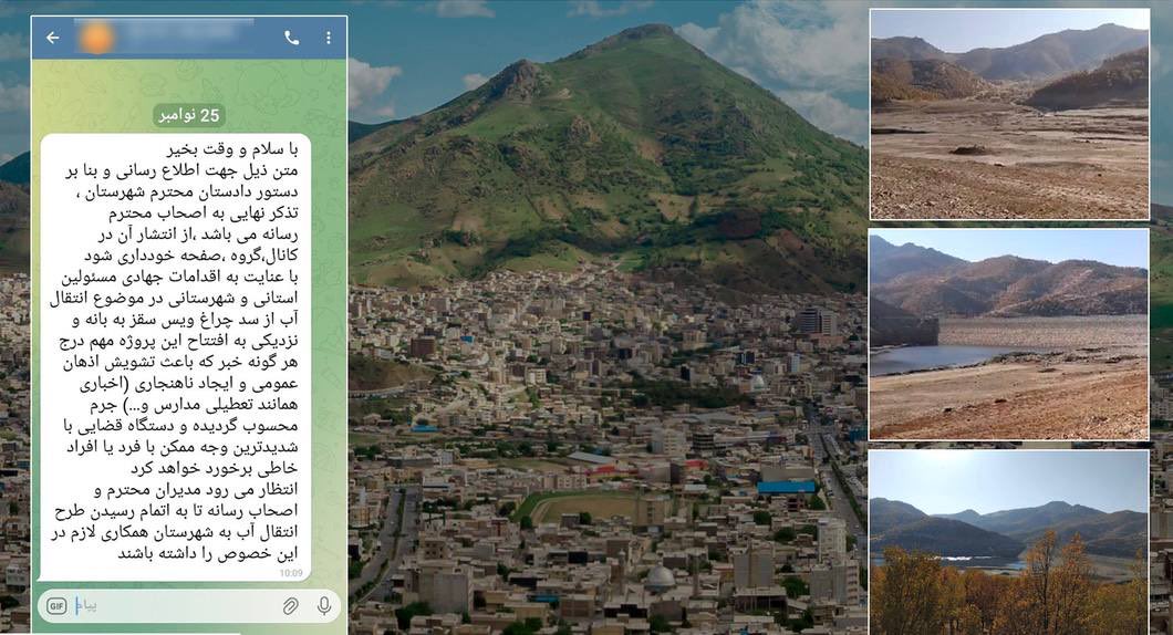 À Baneh, les journalistes sont menacés pour empêcher la diffusion de la crise de l’eau. Ces derniers jours, le régime iranien a intensifié la pression: convocations, menaces téléphoniques et engagements forcés à ne rien publier. Alors que certaines zones subissent plus de 72h de