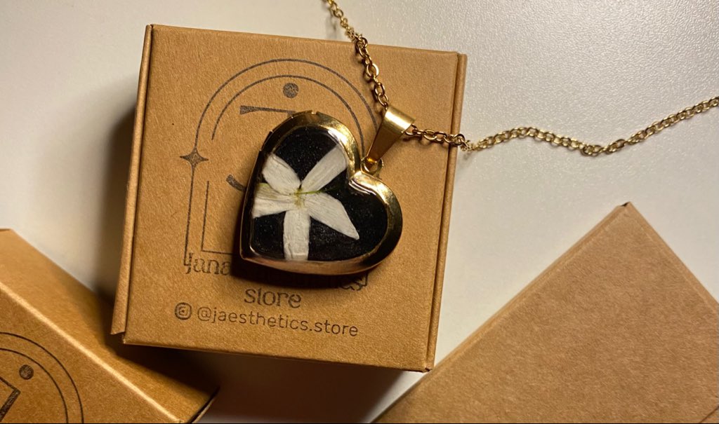 مصنوع من ياسمين الجيران