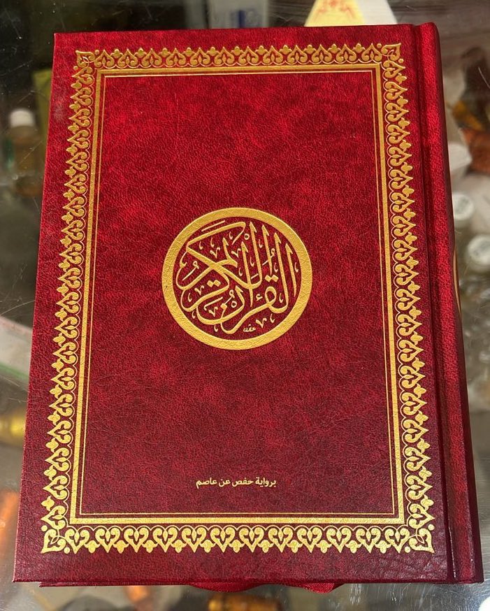 Je veux juste un RT ❤️