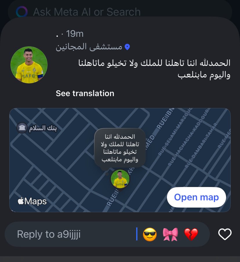 😭😭😭😭😭😭😭 !!