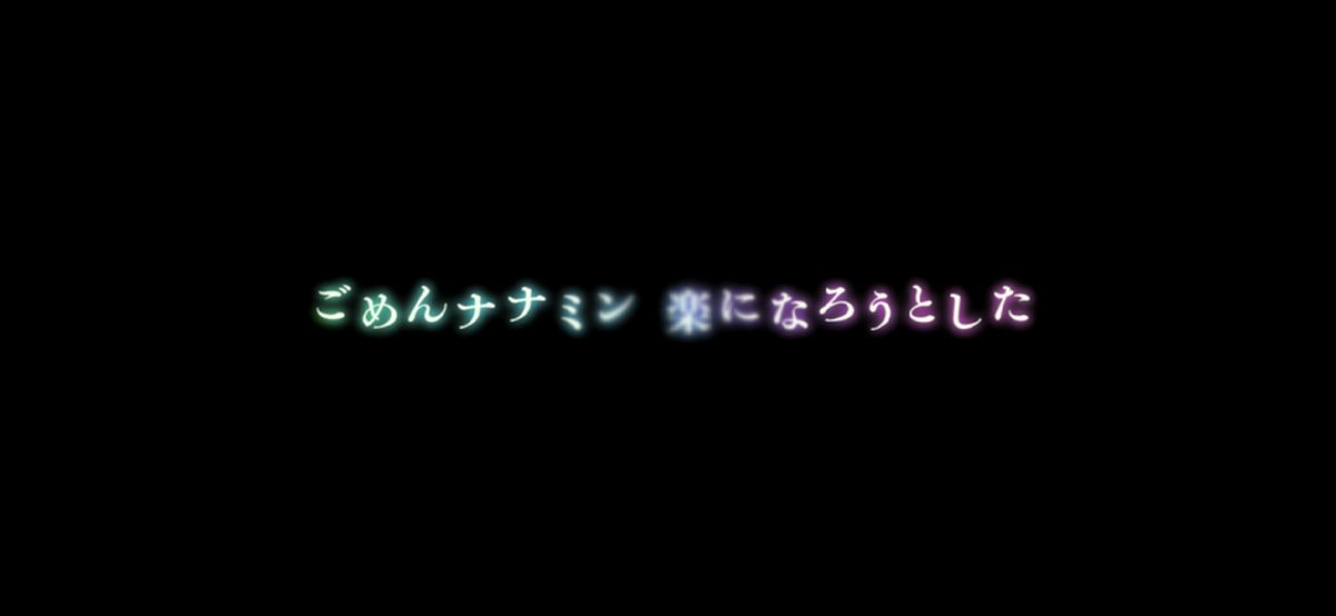 SABAvsSAKE's tweet photo. ええーーこんな演出泣いちゃうーー😭😭

#ファンパレ https://t.co/tQs85PsHbx