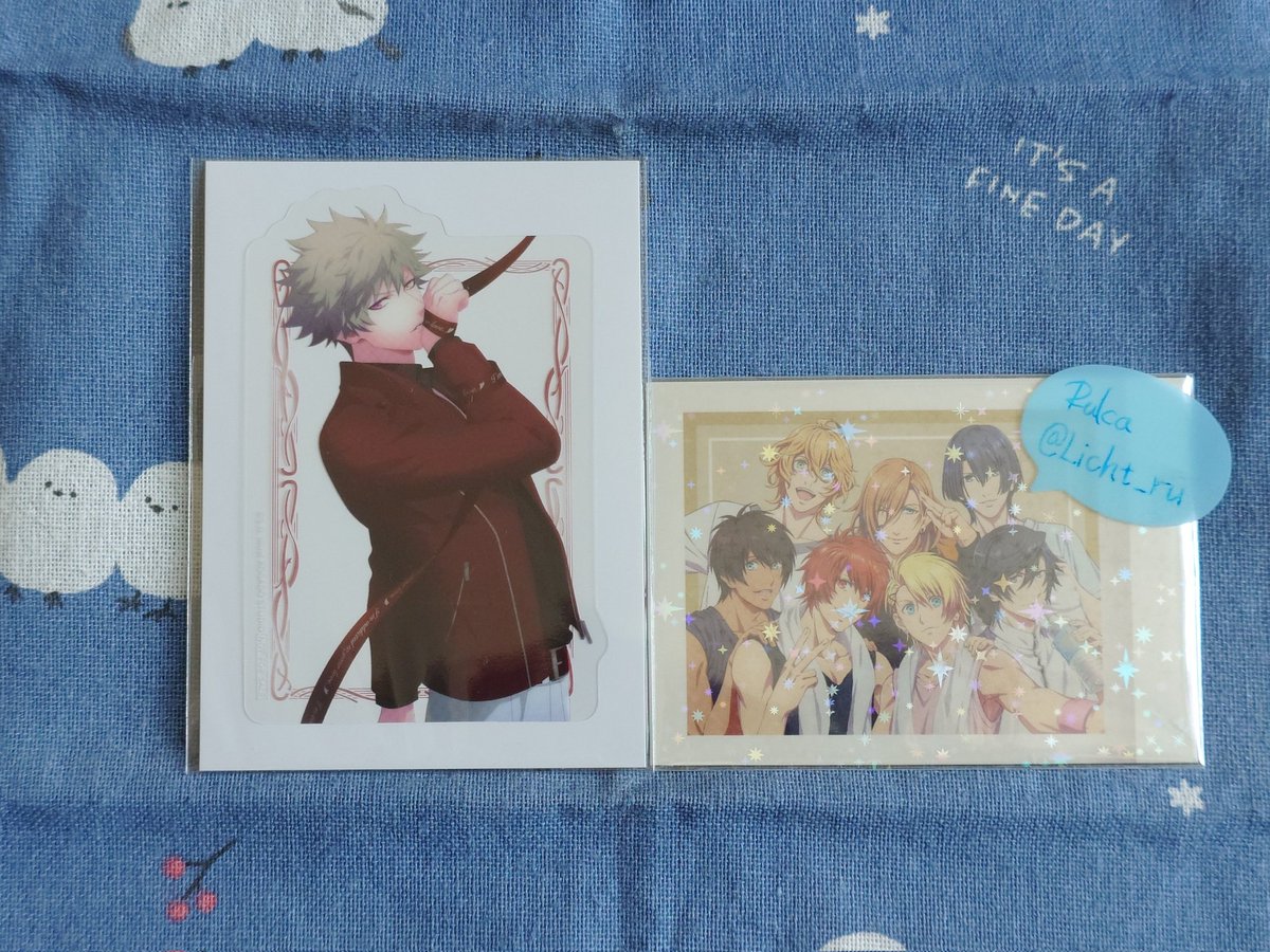 交換】うたプリ ブロッコリーくじ Color Ribbon CR ハッピーギフト賞