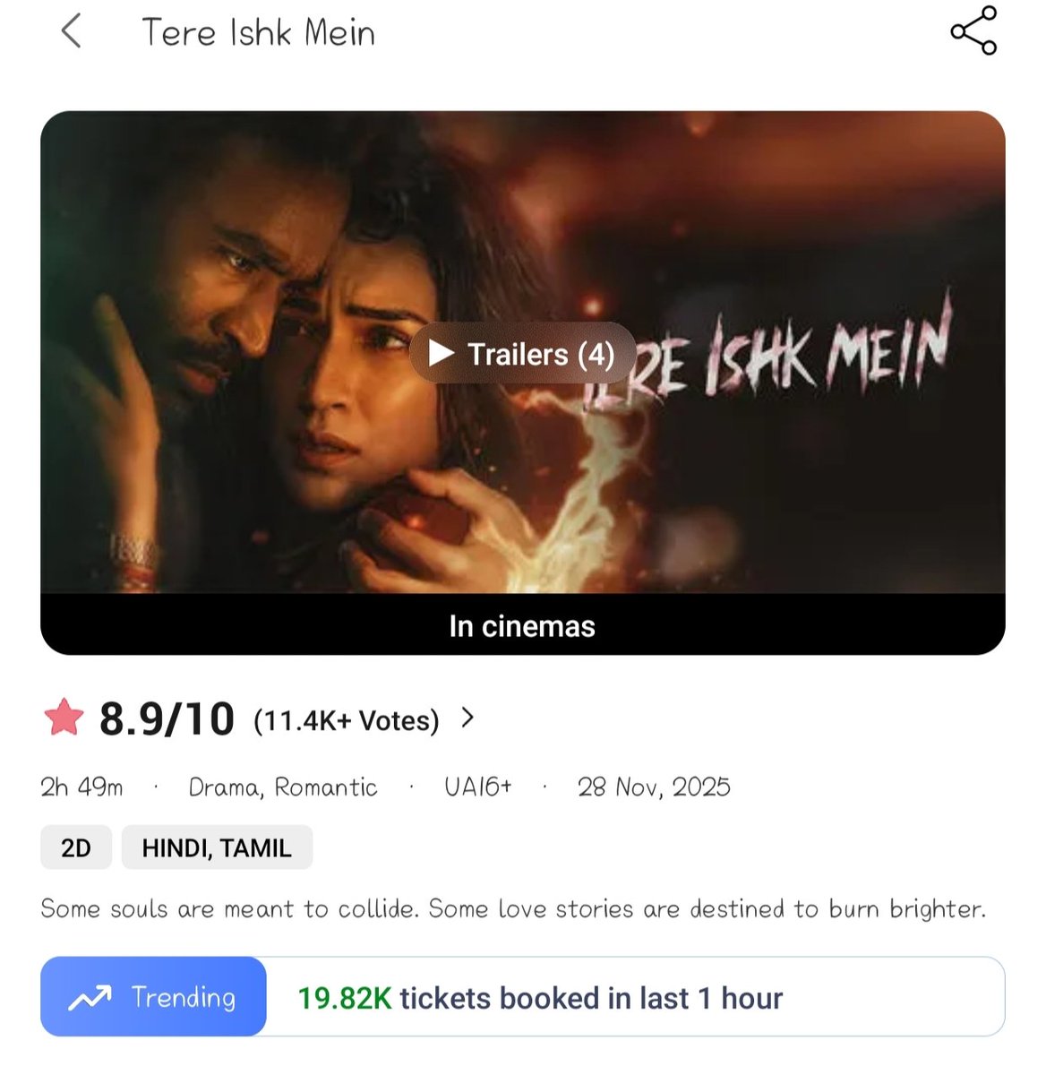 aaruksamy's tweet image. Top 3 peak hour bms bookings of #Dhanush 🙌

#Kuberaa           -  22.10k
#TereIshkMein - 19.82k
#Raayan              - 19.28k