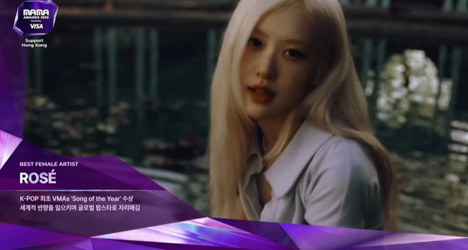 #ROSÉ is the Most Awarded Female Soloist at the #2025MAMAAWARDS, having been honoured with 4 prizes, and is now a 6-time MAMA Award winner! 💪🔝👩‍🎤💥4⃣🌏🏆2⃣0⃣2⃣5⃣➕6⃣🏆🔥👑🤍
🏆 Best Dance Performance Solo - 'On The Ground' — 2021 
🏆 Global Sensation with Bruno Mars — 2024
🏆