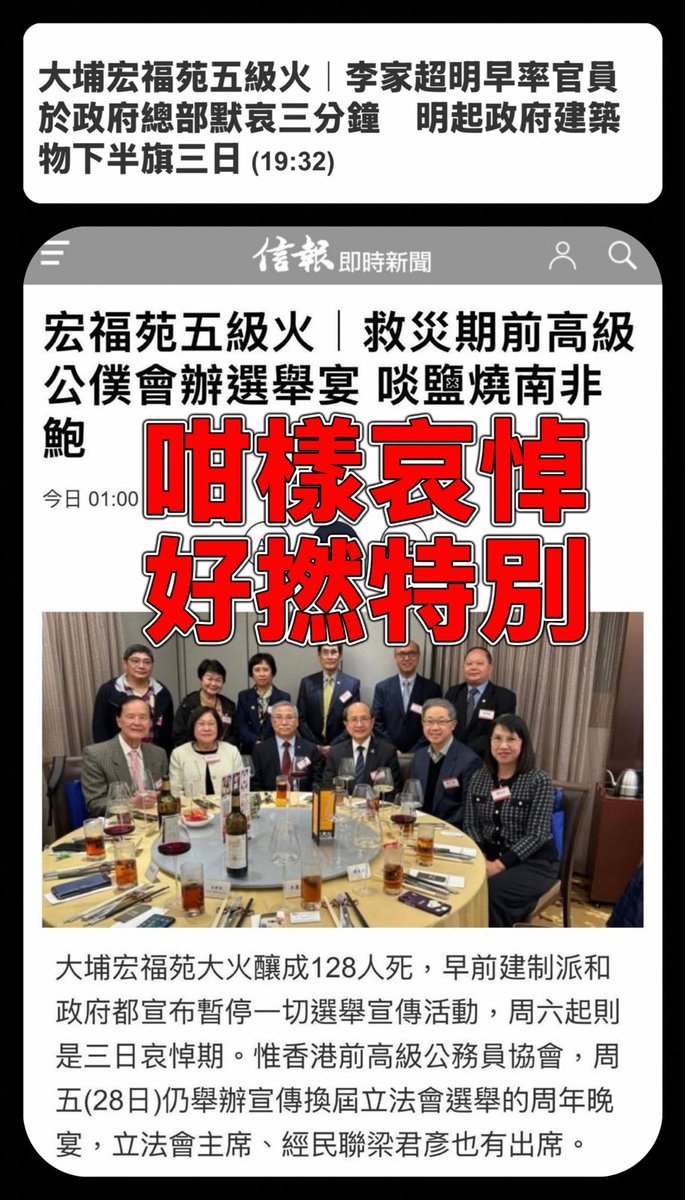 Lvcatablecc tweet media