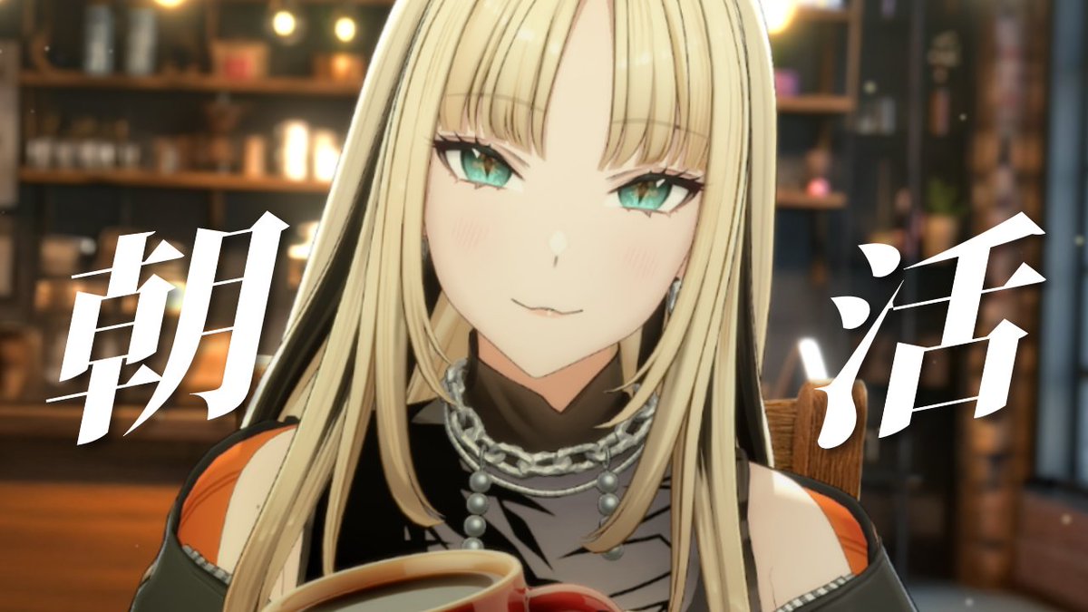 虎金妃笑虎☺️🐅FLOW GLOW (@koganeiniko) / Posts / X