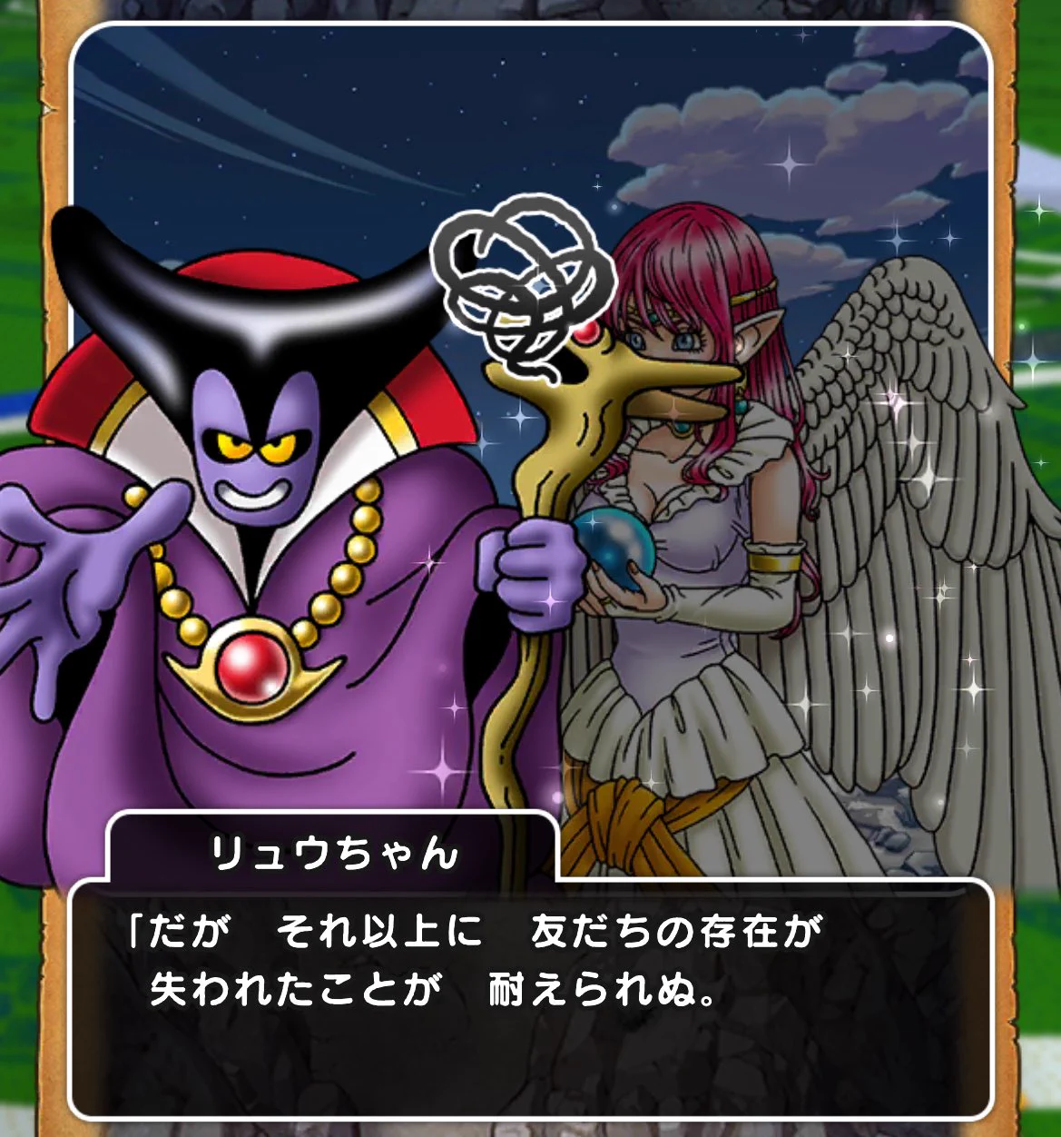 南蛮王アスチア on X: 