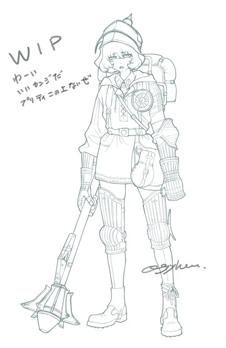 oc_wip 