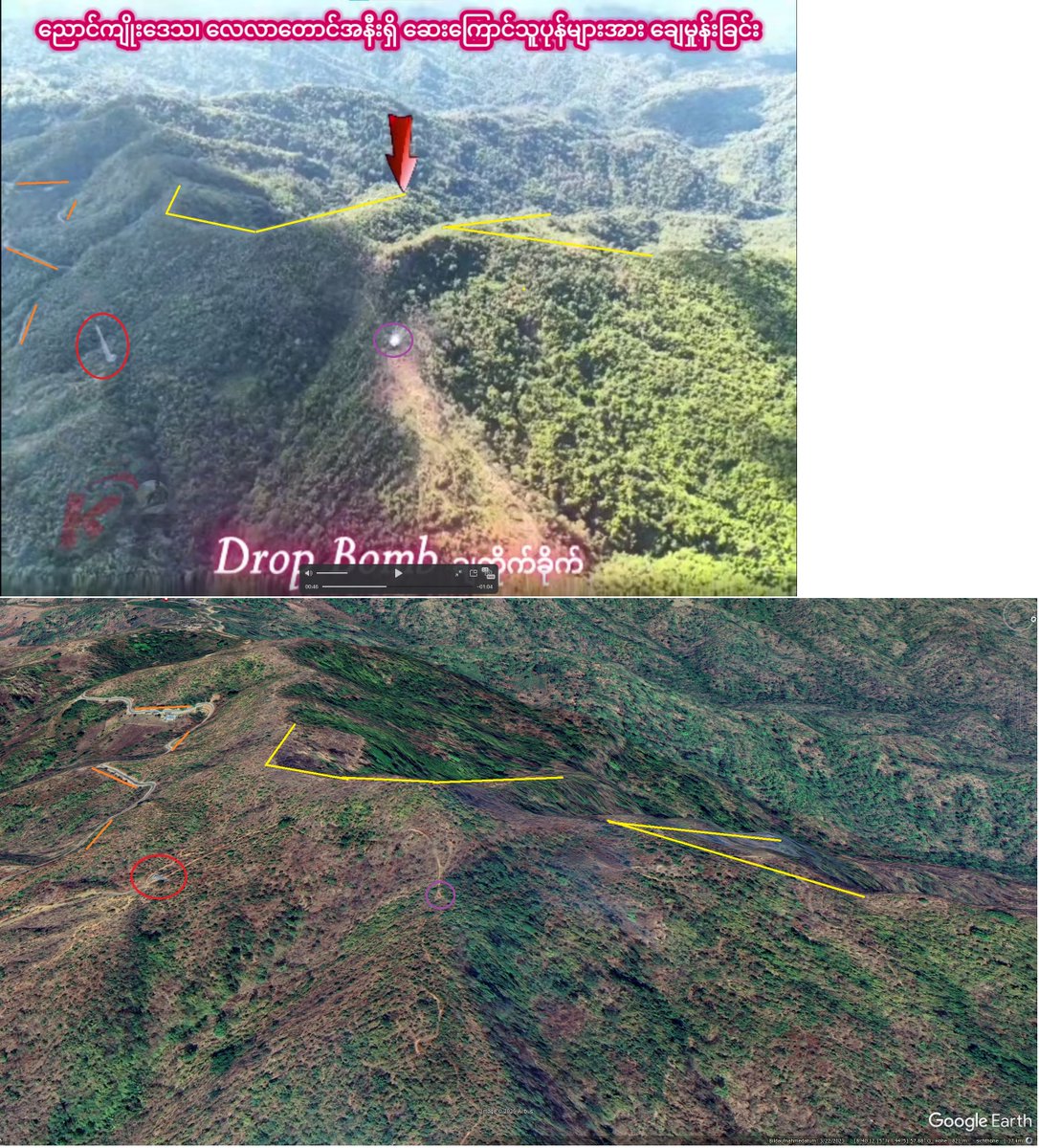 German_Observer tweet media