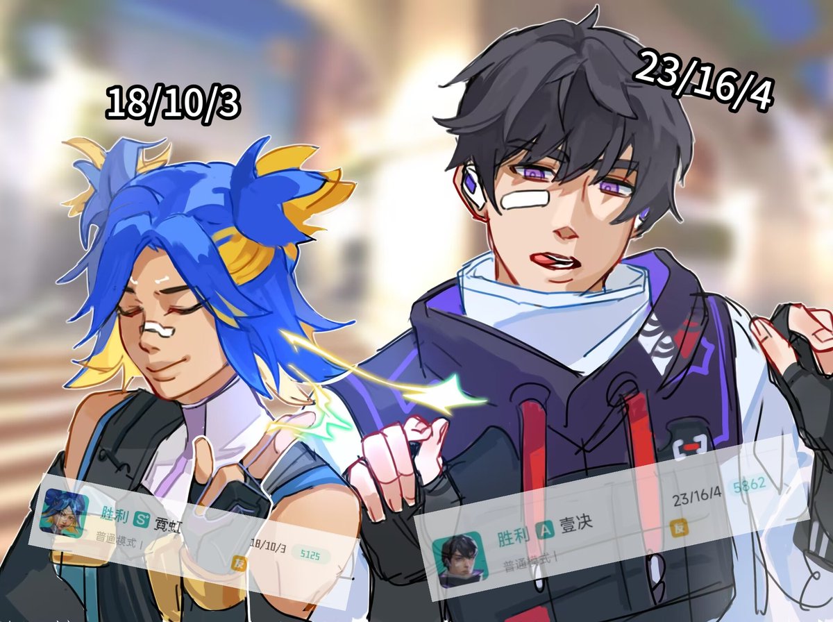 SePersim🍅 tweet media