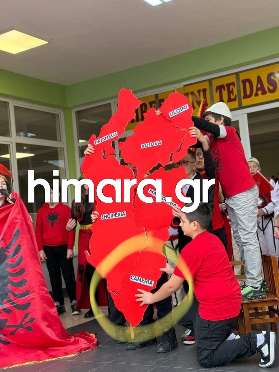 HimaraGr's tweet image. Ο αλυτρωτισμός στα αλβανικά σχολεία καλά κρατεί. Μέχρι και σήμερα διδάσκονται πως η Θεσπρωτία και η Πρέβεζα είναι αλβανικές.