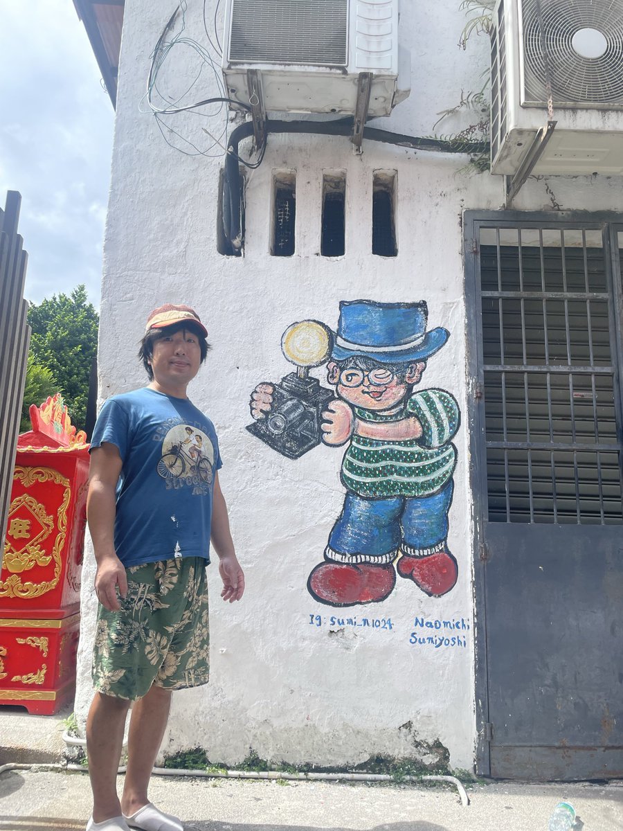 我又去了檳城畫畫 壞掉的部分修了 マレーシアペナン島に行って2年前の