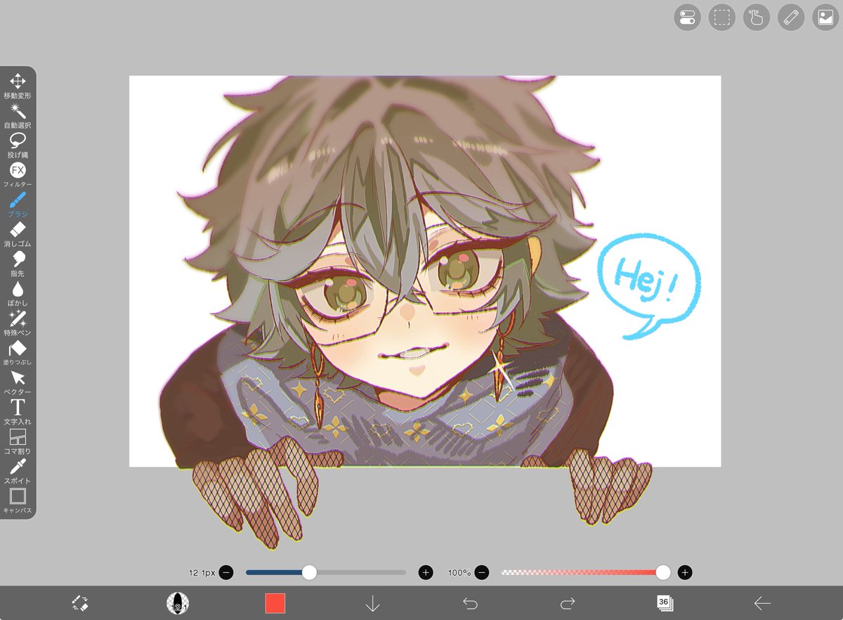 きのこ🍓 tweet media