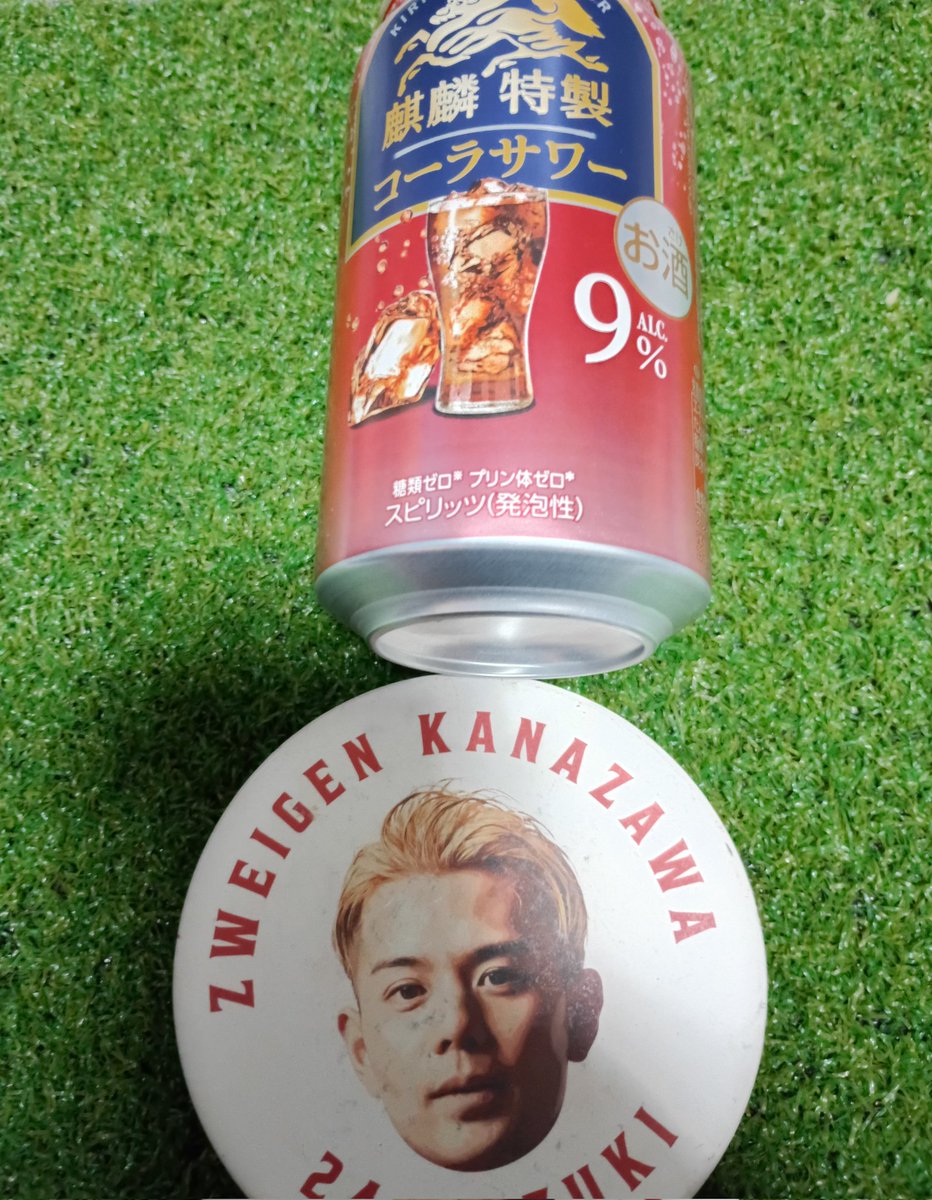Soushi178's tweet photo. #ツエーゲン金沢
#GoToJ2
#辻田金沢

PO進出を記念して❕
( ^_^)／□☆□＼(^_^ )

でもこれはあくまでも通過点、明日からはJ2昇格に向けた新たな戦い向けた準備を✊ https://t.co/tBrAbcpjD2
