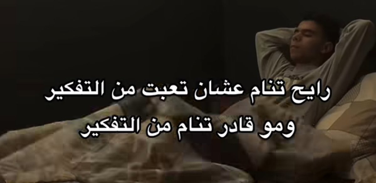 ًً (@friii1y) on Twitter photo 