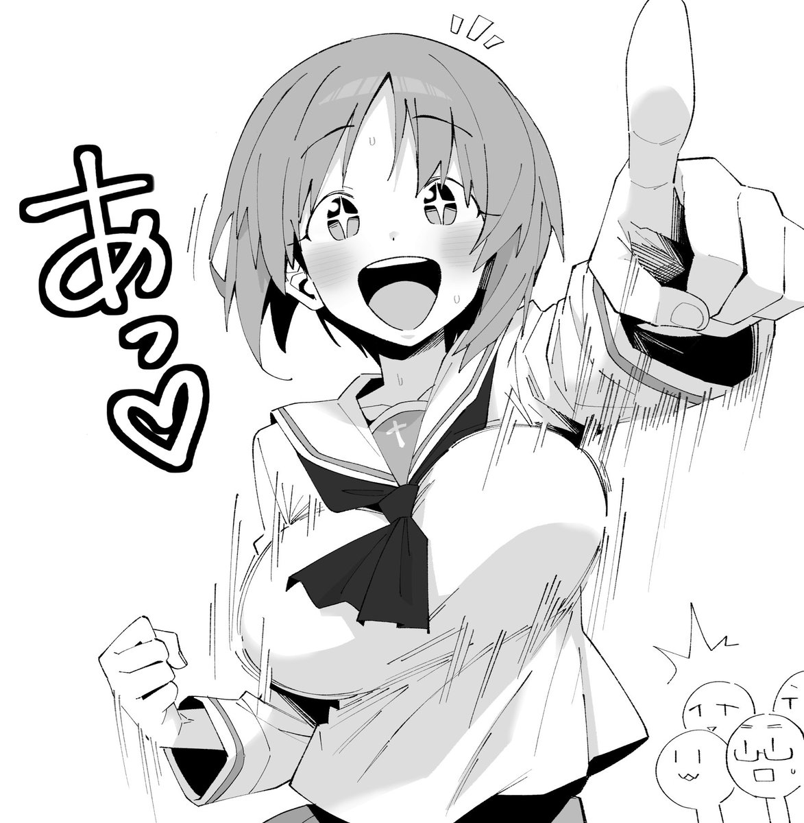 みほ「ボコだぁぁ〜〜〜!!❤️❤️❤️」 