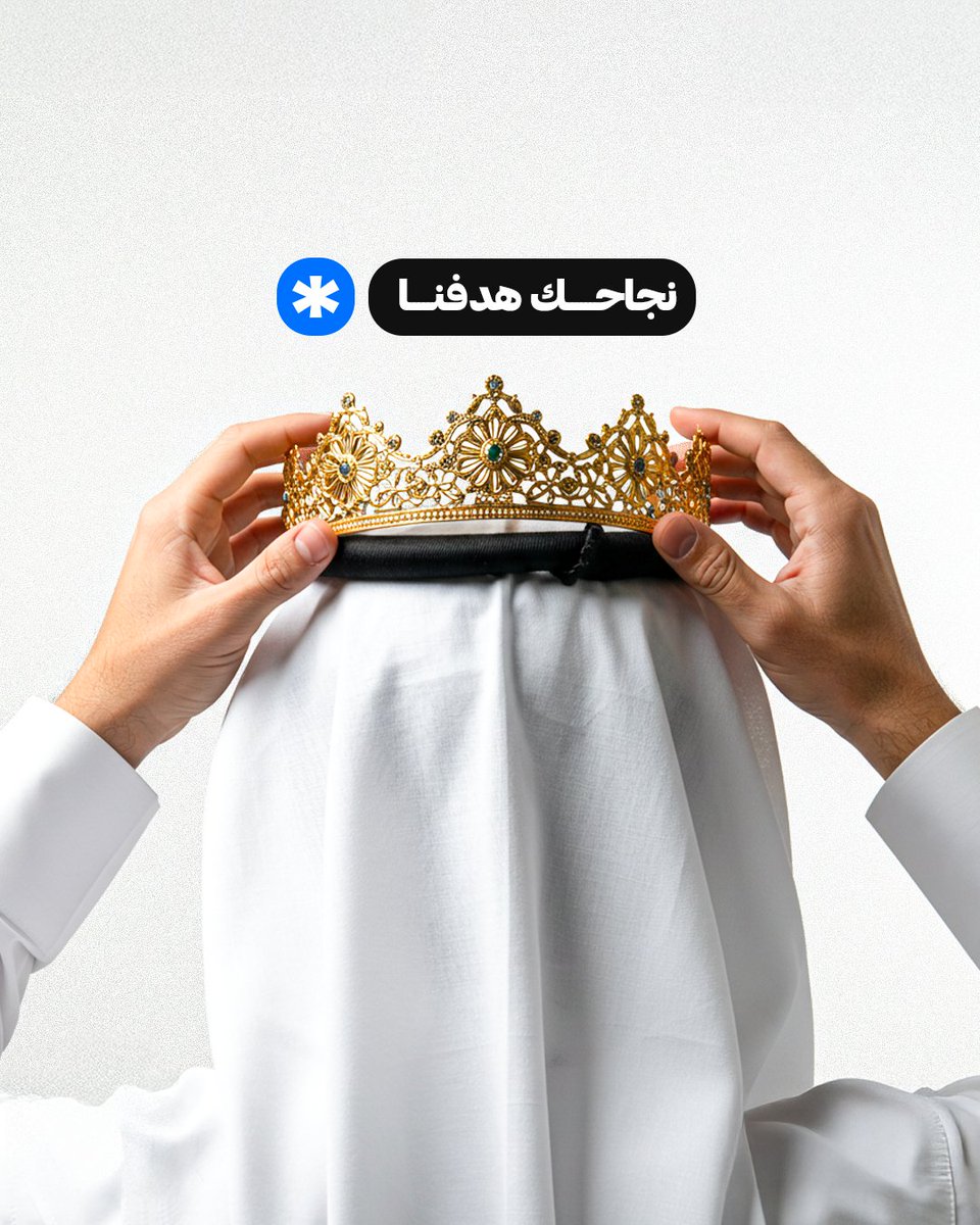 ArefElshwikh's tweet photo. Check out my latest designs
For New Tech 
all the project on Be :
https://t.co/jZTsoaZogB
#design #work #photoshop #adobe #behance #saudiarabia #3dart #art #artdirection #designer #senior #advertising #advertisement #artdirection #agency #graphicdesign #socialemedia https://t.co/ydJrlbBxvm