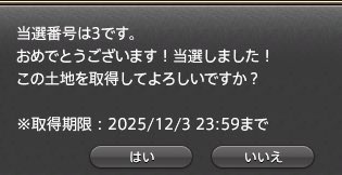 to_bashiff's tweet image. ｳﾜｧ!!!!!!