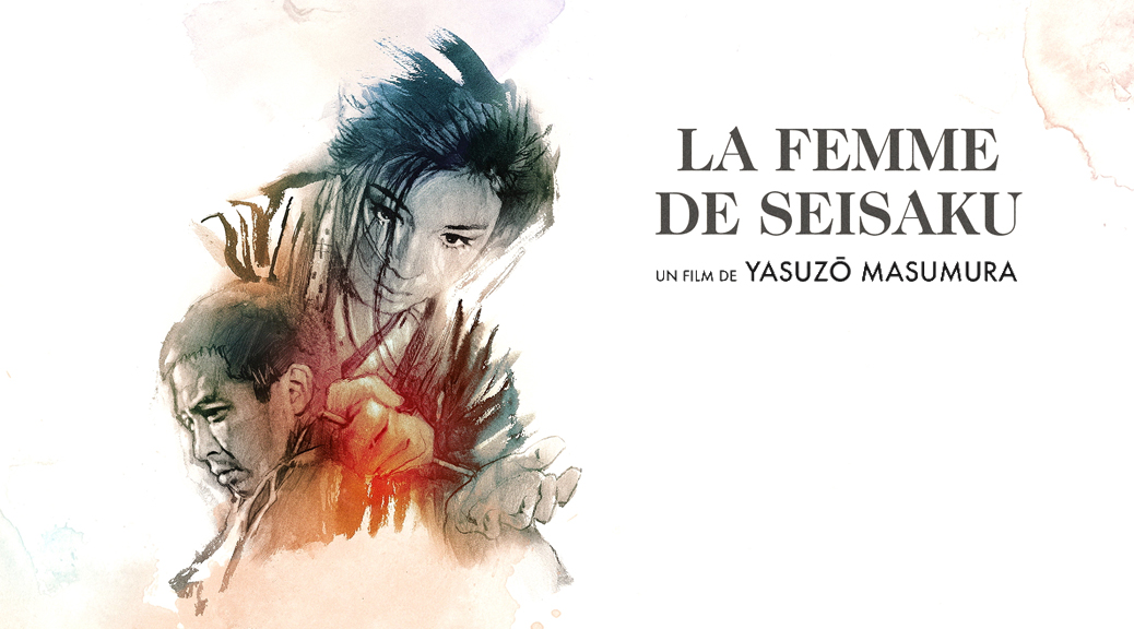 Cycle Yasuzō Masumura sur Digital Ciné.
Chronique #4 : La Femme de Seisaku ressorti cet été au cinéma en version restaurée et bénéficiant dorénavant d'une édition Blu-ray plus que recommandable chez <a href="/thejokersfilms/">The Jokers</a> 
↪️t.ly/0I2TA
#yasuzomasumura
