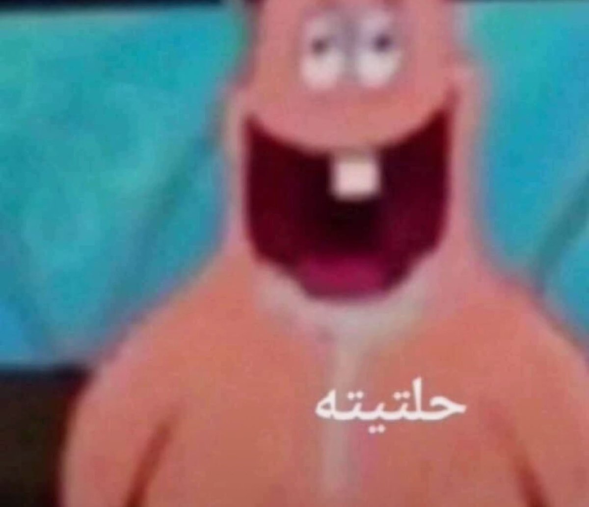 كونفلكت tweet media