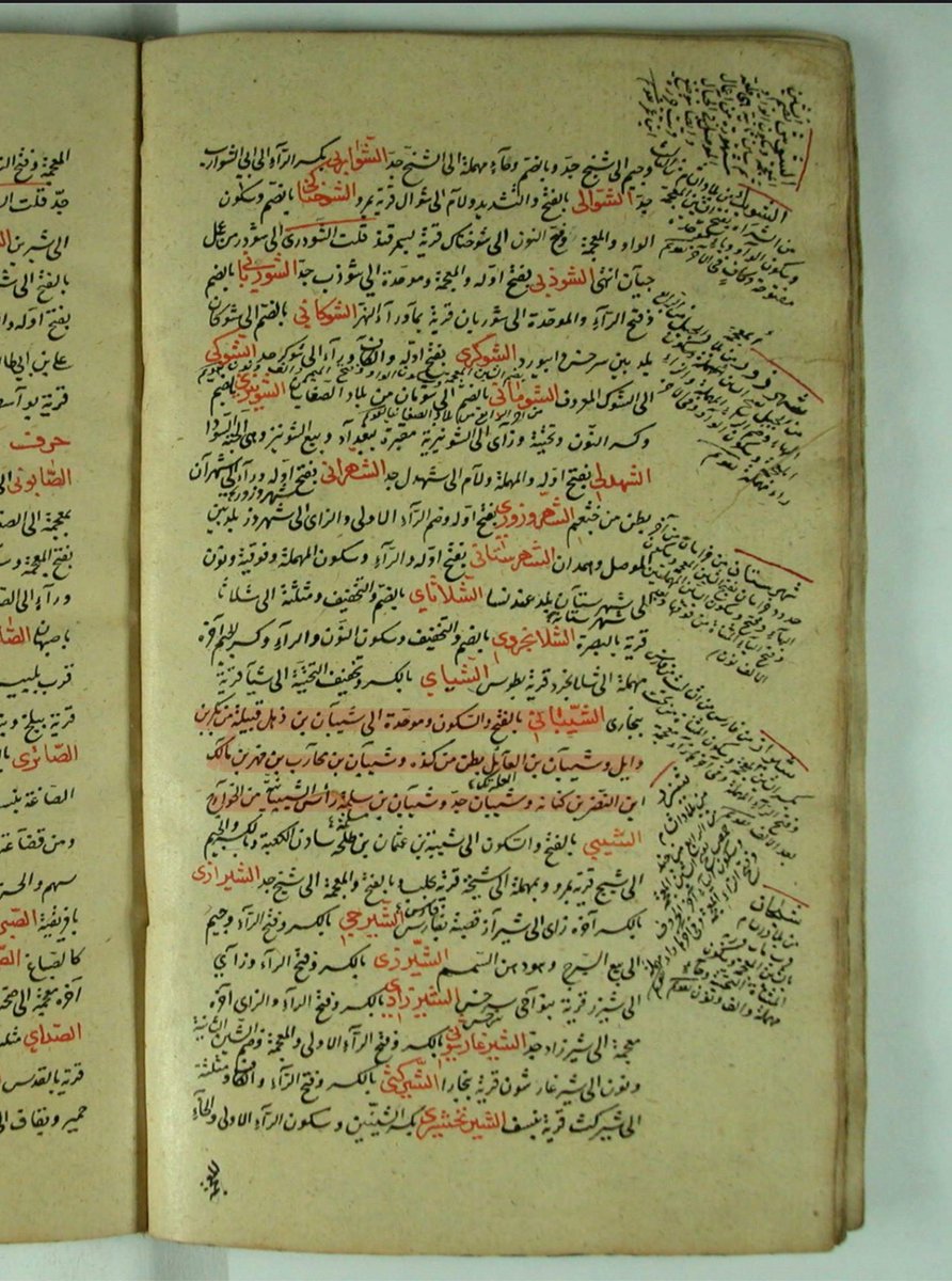 العُمْدَة🖋️ tweet media