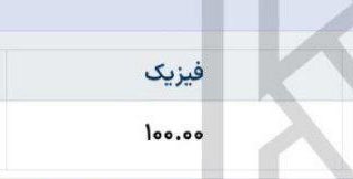 Berry🍓 tweet media