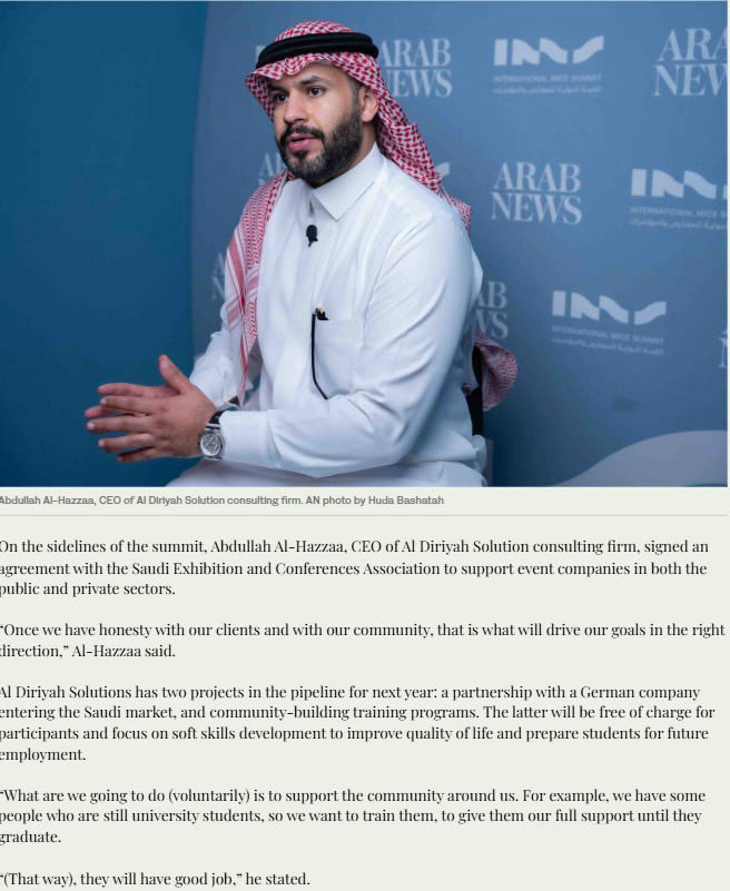 Al Diriyah Solutions tweet media