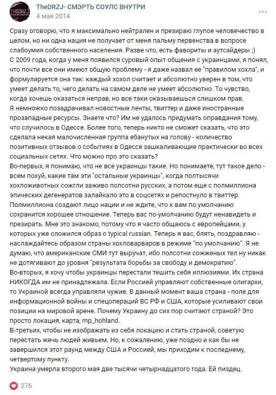русский императив tweet media