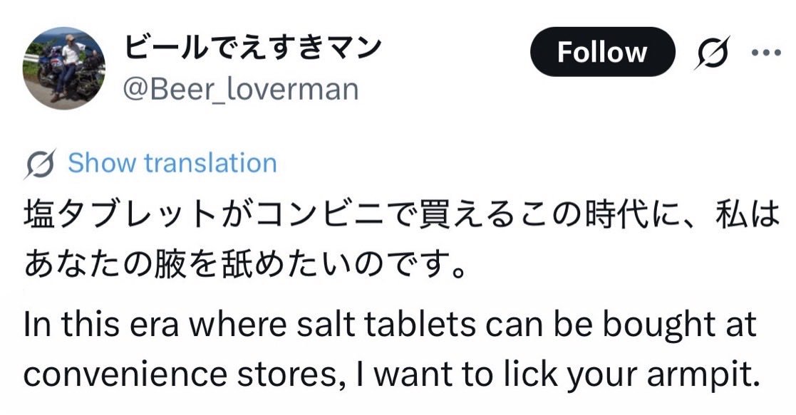 JPT_Struggles's tweet image. &quot;in a hundred lifetimes, in a hundred worlds, in any version of reality, i&apos;d find you and i&apos;d choose you&quot;