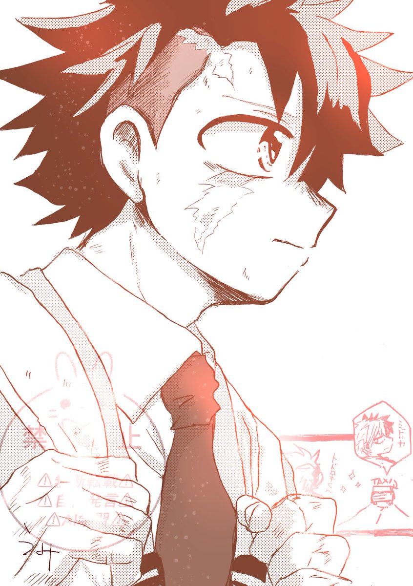 朔弥。ページ 朔弥🍰 (@398_mha) / Posts / X