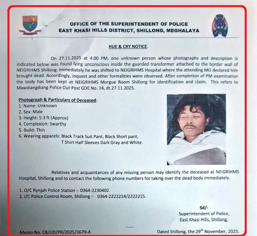 #MeghalayaNews #highlandpost #NewsUpdate #meghalaya #Shillong #MeghalayaPolice