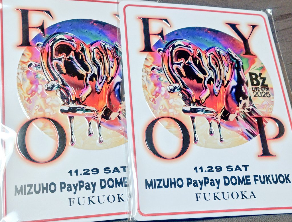 B'z　メモリアルフレーム 何度もB'zのライブ行っているのに、初めてメモリアルプレート買えた