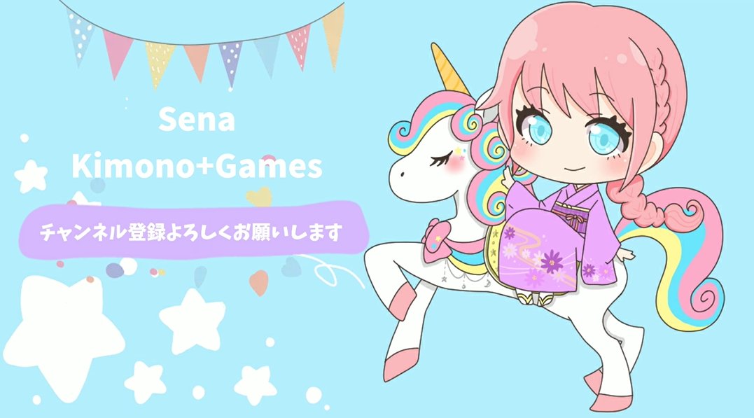 Sena_SKG's tweet photo. チャプター最後のイベント!
ゼロアワー一緒にみてくれるX相互さん集まれ~♪
#fortnte https://t.co/L9idIRGUI9