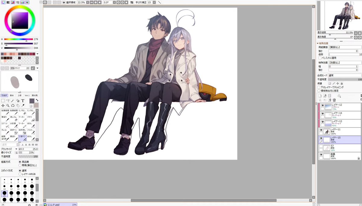 Shirabii is streaming and drawing my favourite couple, Shin and Lena❤️

x.com/shirabii/statu…