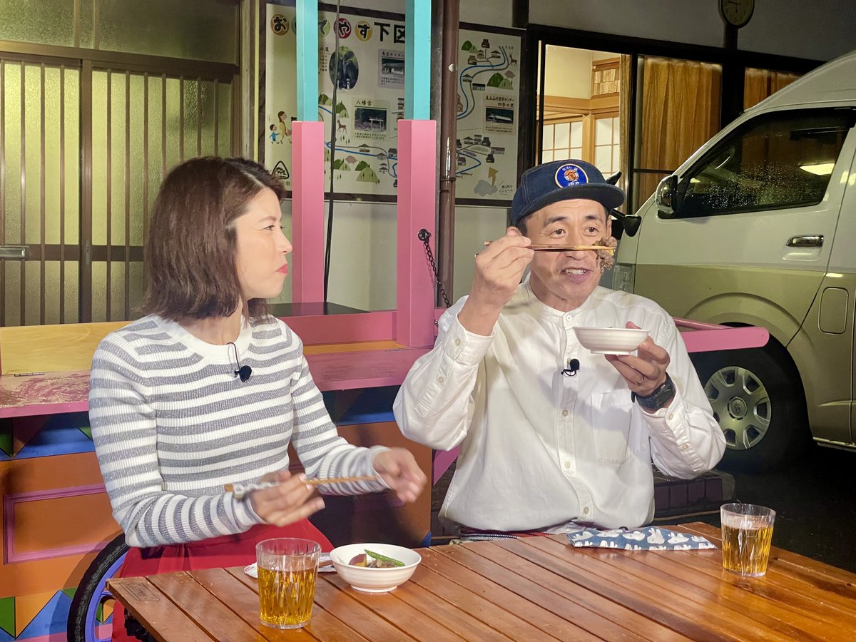 kandaaika55's tweet image. 【#神田愛花 出演情報📺】

このあと12:29からテレビ大阪にて放送の
『発見!!食遺産』に出演します🙌

今回は京都府・南丹市美山町にて絶品さつまいもレシピをご紹介します🍠

ぜひご覧ください💁🏻‍♀️

🔗 tv-osaka.co.jp/ip4/syokuisan/

#神田の裏側 #発見食遺産