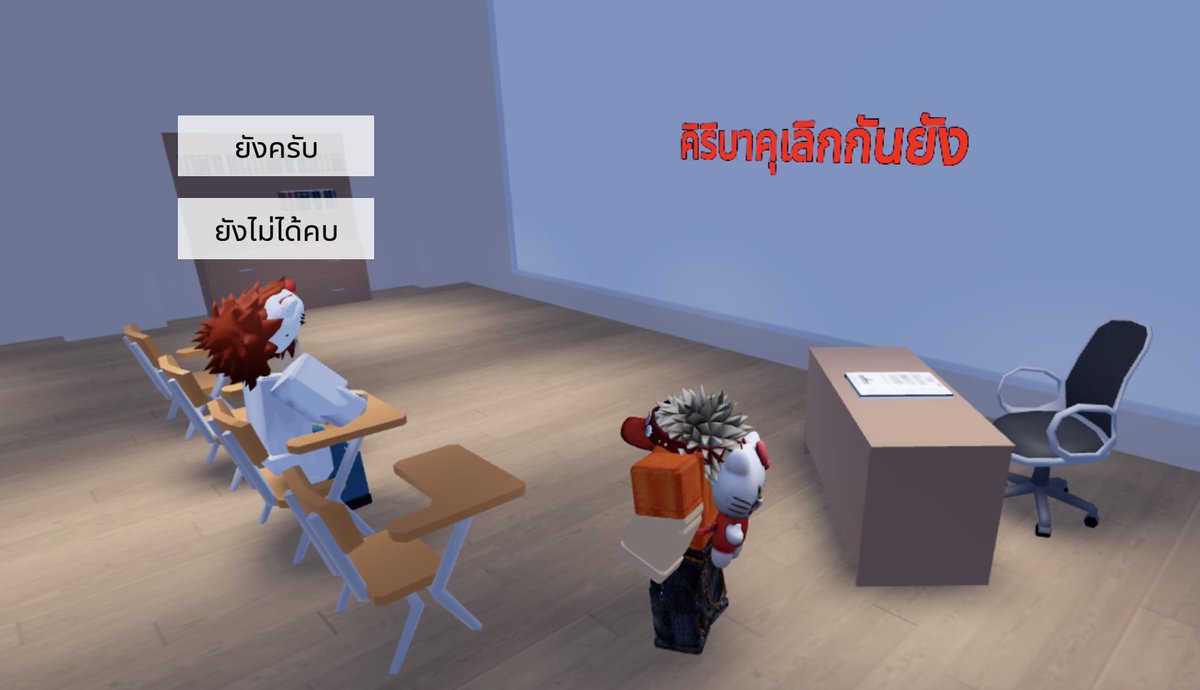 <a href="/urmynini1/">nini ✴︎ (final crisis🤯)</a> ค้าบอ้วน