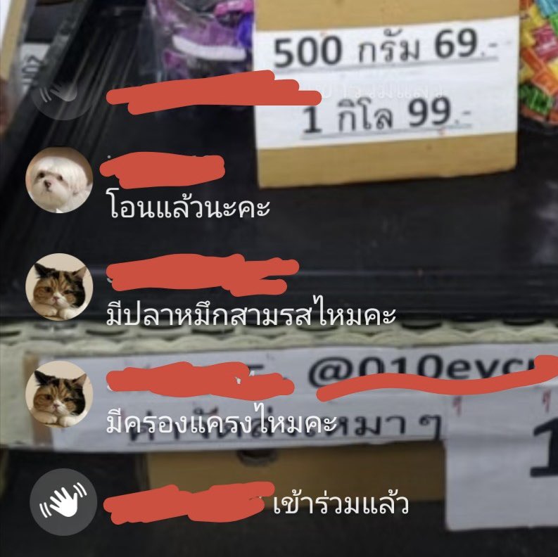 𝙘𝙝𝙞 (@mirumibkk) on Twitter photo 