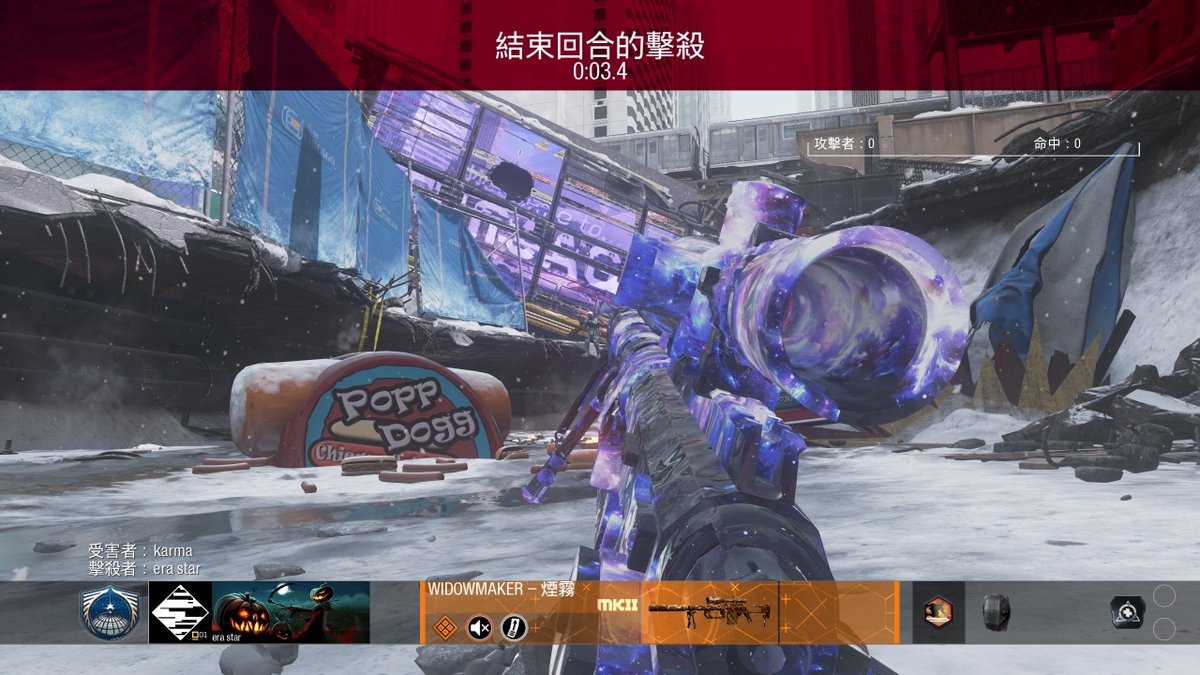 codfrag's tweet image. swear im disabled the way i be askin bitches for help