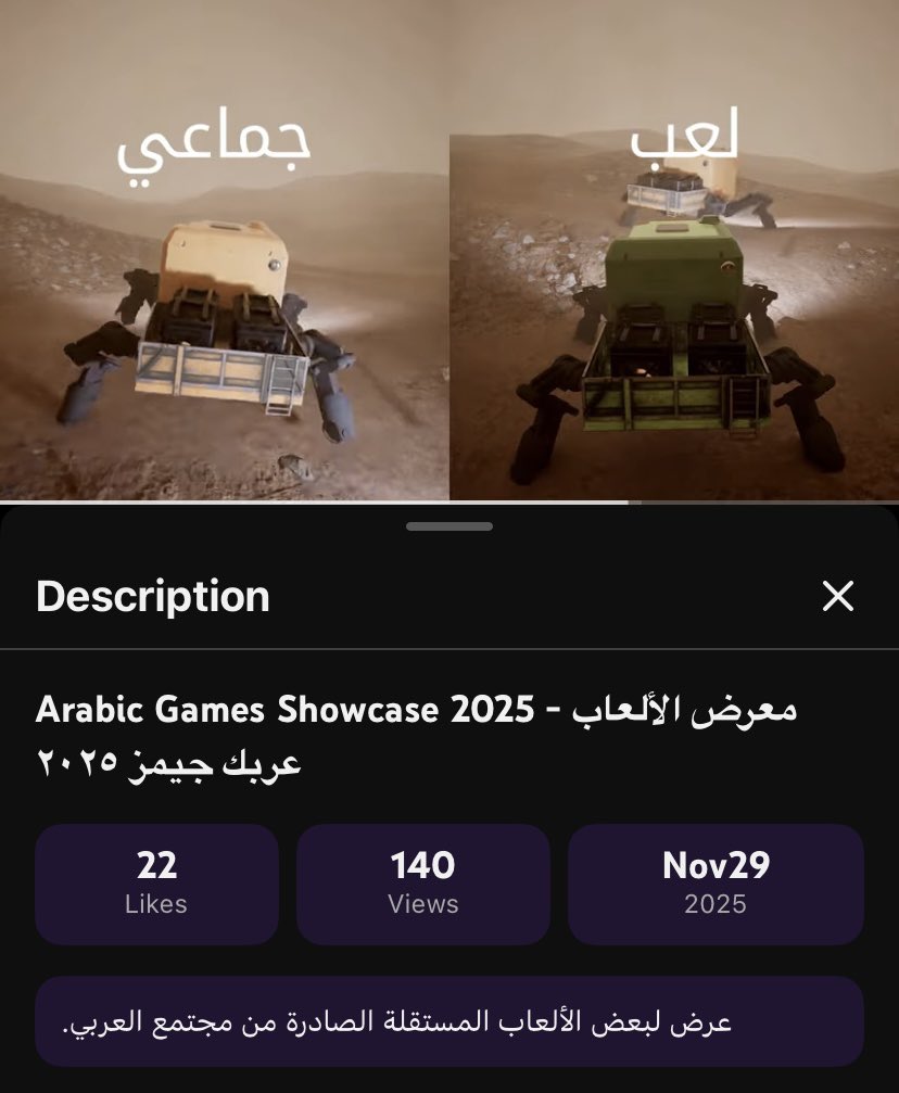 Cyberation tweet media