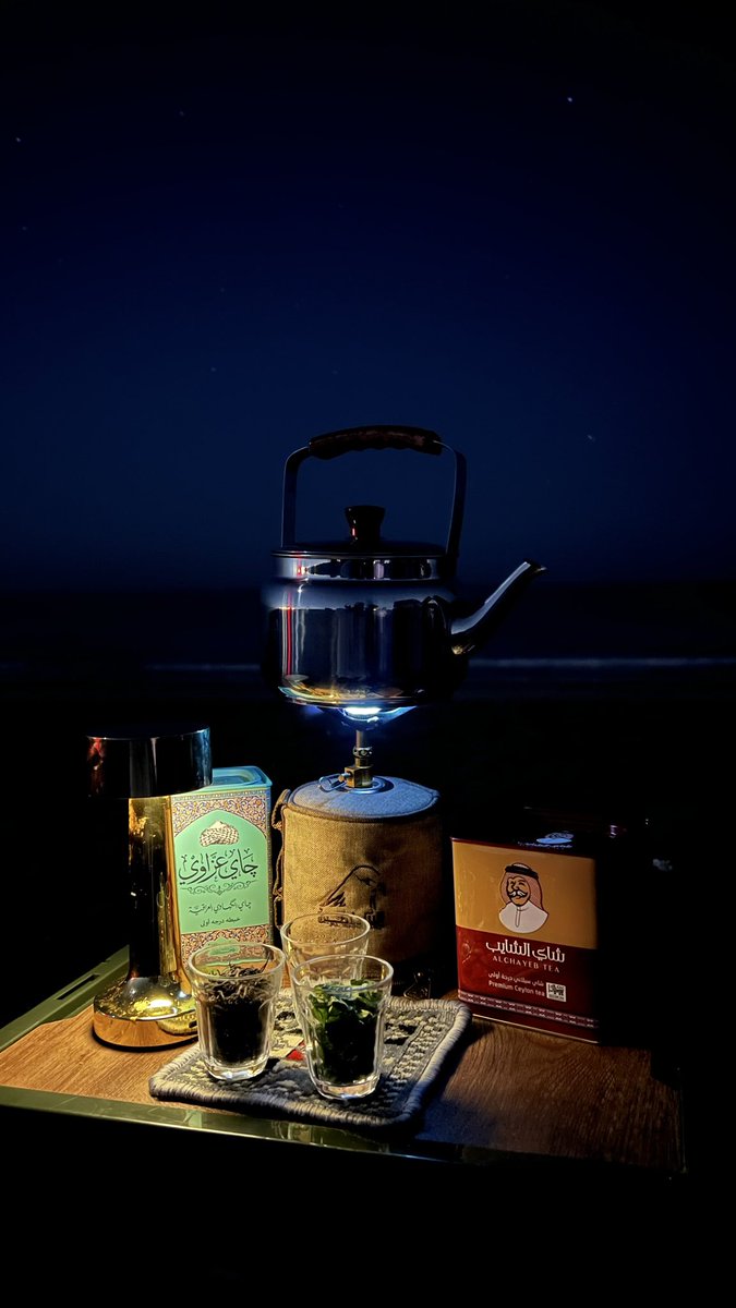 omarj3h's tweet image. يا جمال جلسات الشتاء 🥹✨: