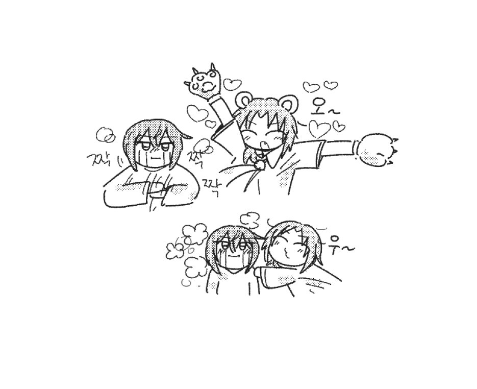 공 (@dd04060505) on Twitter photo 