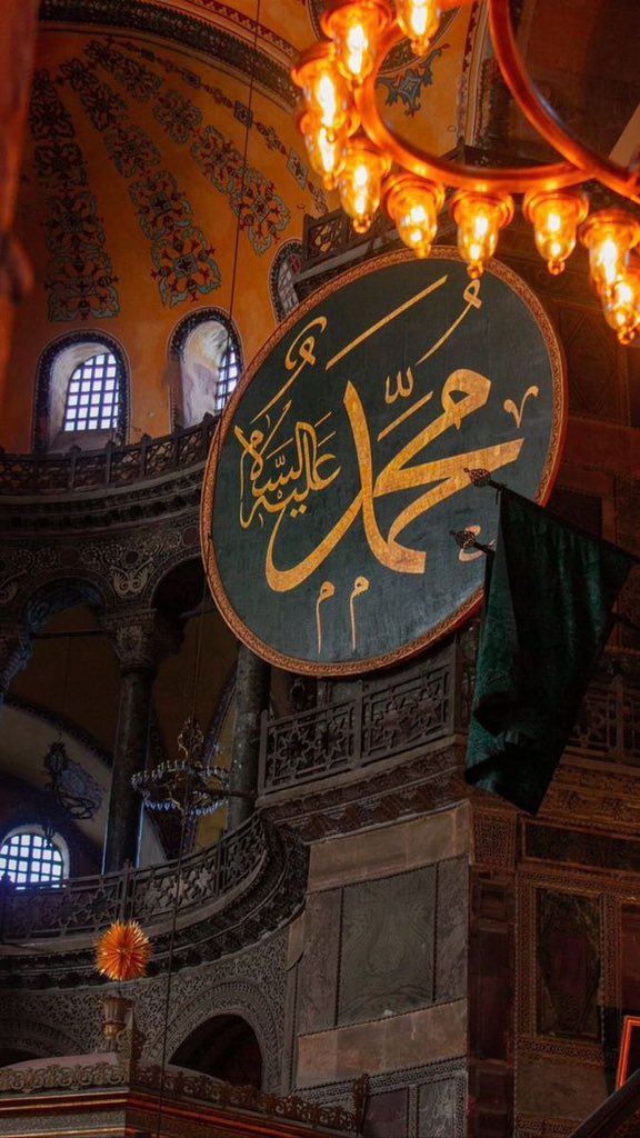 hakannbyv's tweet image. &quot;63 yıl yaşadı.
Aradan 1400 yıl geçti.
Hala dünyada en çok sevilen kişi O;

Hz.Muhammed ( sav )

Rekor ❤️ gelir mi?…