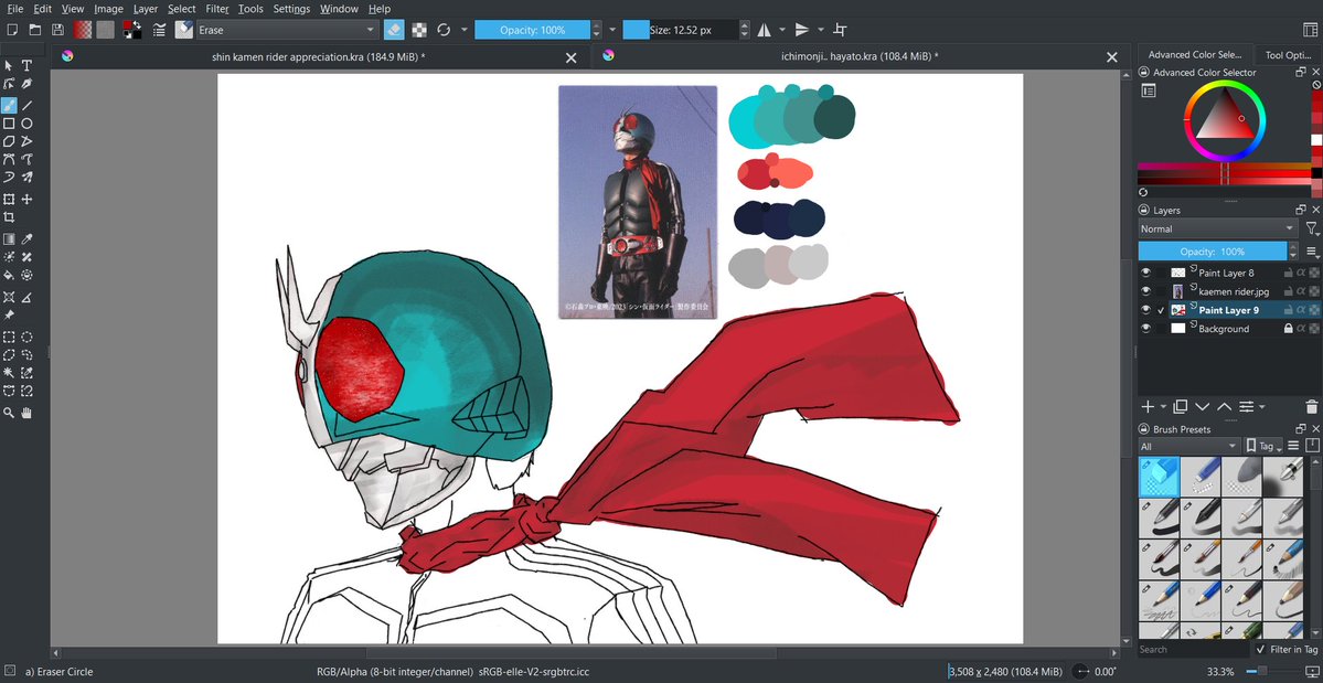 atomdotmp4's tweet image. wip