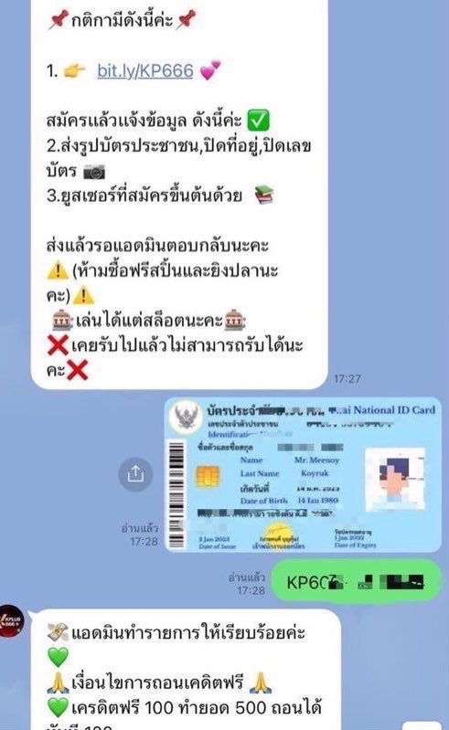 ❤️ เว็บใหม่ ล่าสุดพิเศษ❗️เครดิตฟรี 50฿ 

เครดิตฟรี 50 ทำยอด 300
ถอนได้ 200 ทันที
✅ : ยืนยันบัตรประจำตัวประชาชน

👉กติกา📲ไม่ทำตามตัดสิทธิ์❗️
❇️รีทวิต + ถูกใจ❤️ #แจกจริง

เข้าเล่น >>  tinyurl.com/fzwr46ak

#เครดิตฟรี50 #เครดิตฟรี100
#เครดิตฟรีไม่ต้องฝากไม่ต้องแชร์
