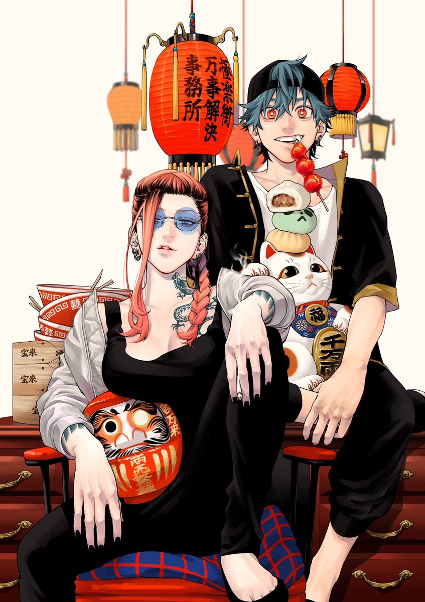 _gokurakugai's tweet photo. #whoremembers https://t.co/u5KP9wke8O