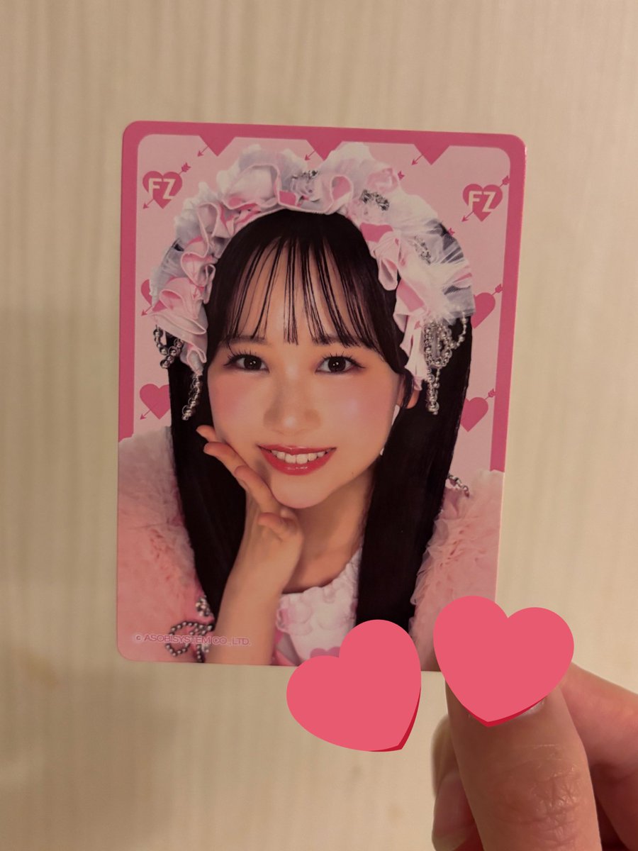 今日唯一の収穫はVIP特典のトレカを自引きでかれんたんお迎えできた