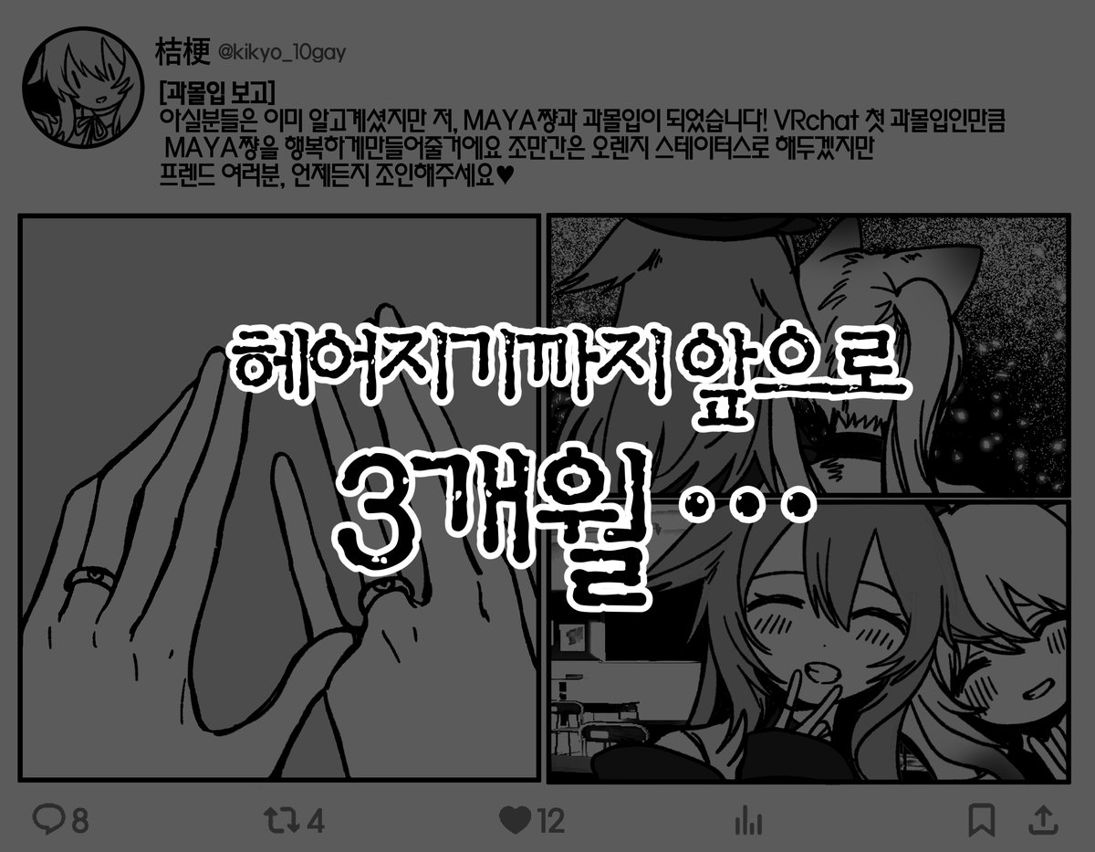 Asari__0325's tweet photo. https://t.co/h5GkghEOHW