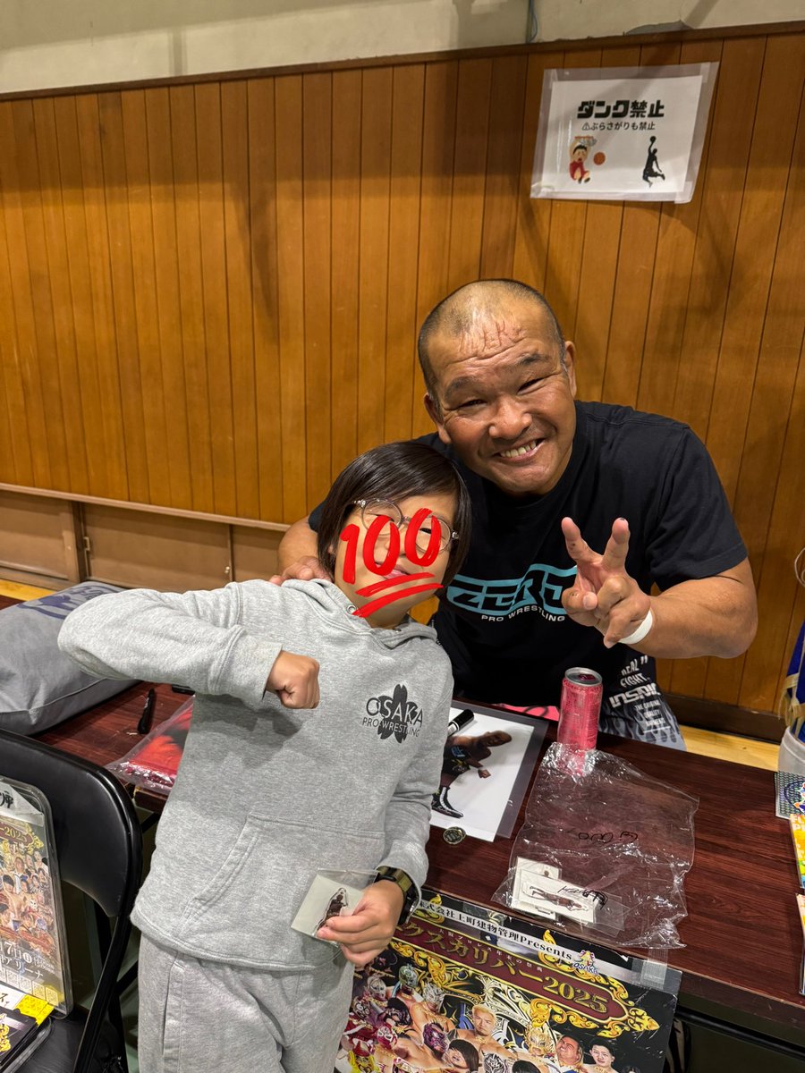 non00008's tweet image. 息子が楽しみにしていた田中将斗選手🔥とハヤブサ選手🐦‍🔥
田中選手ポーズ変えてお写真ありがとうございました✨

#pwzero1
#田中将斗
#ハヤブサ
#大阪プロレス