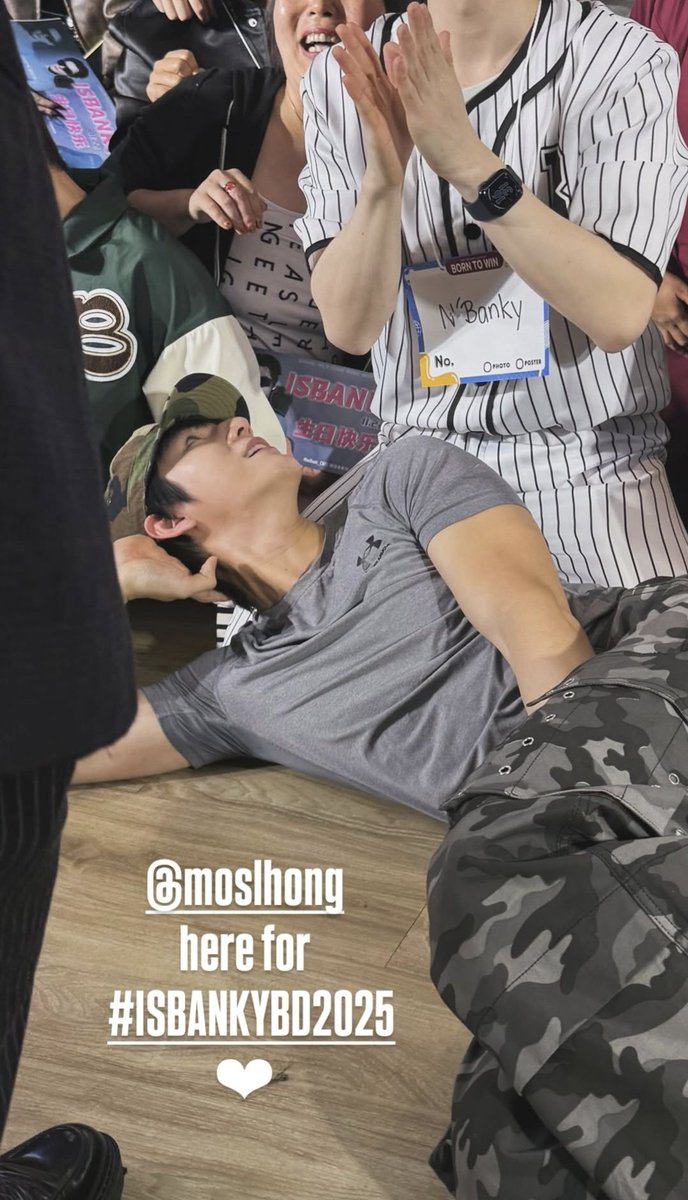 The best seat in the house is laying next to the birthday boy and looking up at his gorgeous face ✨

Cr: IG- poppy.dasnanjali

#TheISBANKYLeague
#ISBANKYBD2025
#ISBANKY <a href="/Bank_mondop/">isbanky</a>