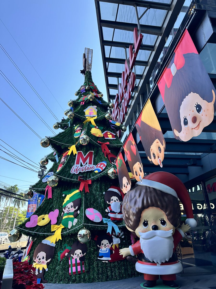 MCCモールはモンチッチツリー🎄 なんか嬉しいね、モンチッチが愛されて
